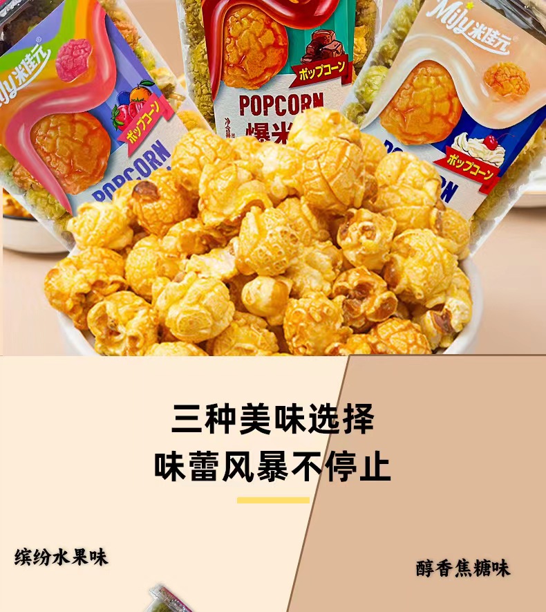 微信图片_202309111850523.jpg