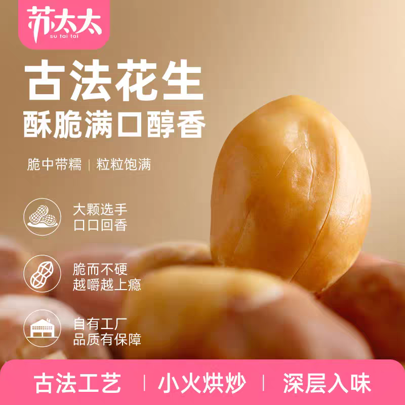 微信图片_202505241023311.png