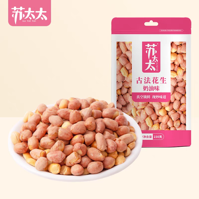 微信图片_20250524102331.png