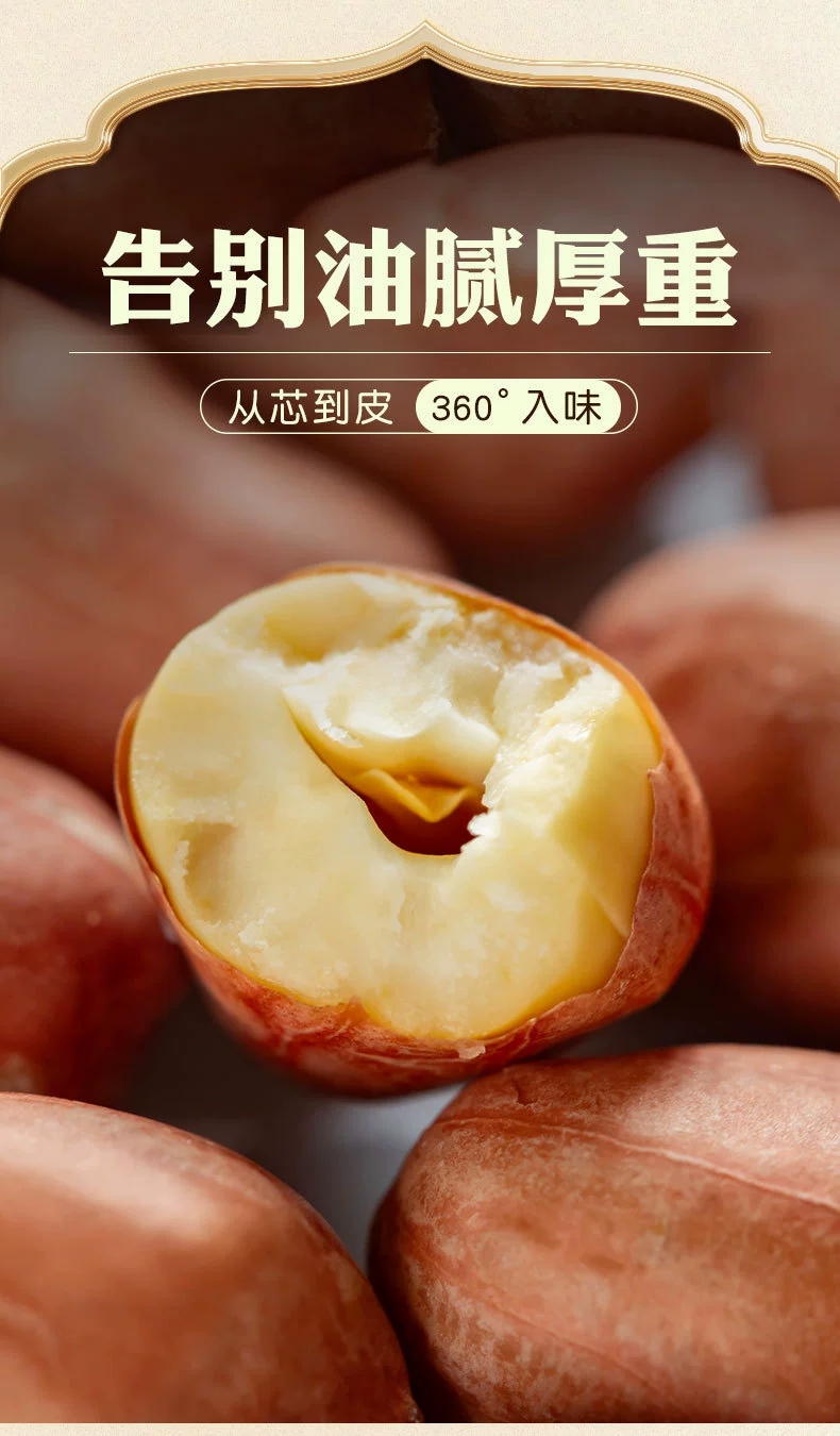 微信图片_20250524104632.jpg