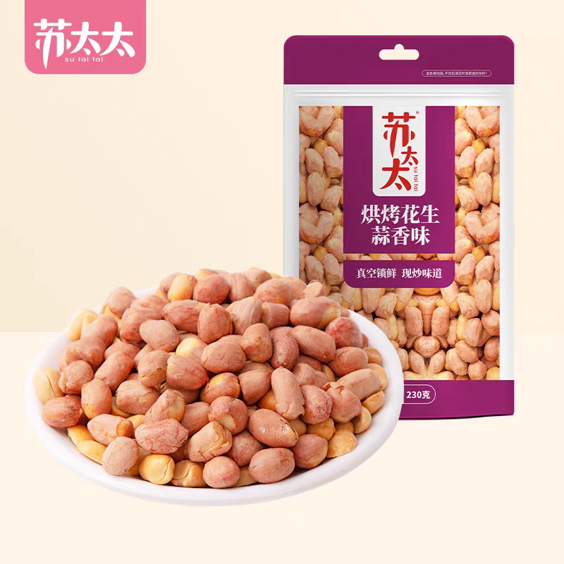 微信图片_20250524104632.png
